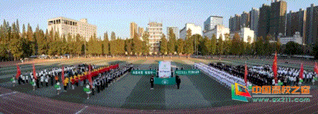 2020111677376.gif